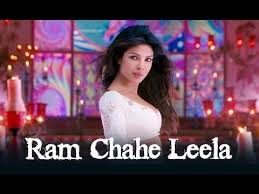Watch Hot Priyanka Chopra Sizzle In Ram Leela Item Song Ram Chahe Latest Bollywood Songs Bollywood Songs Bollywood Music