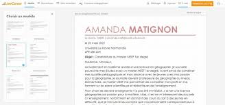 Pour écrire une bonne lettre de motivation pour intégrer une licence psycho , vous modifierez notre modèle selon votre cursus scolaire, vos projets et vos compétences. Lettre De Motivation Master Meef Exemple 1er Et 2nd Degres