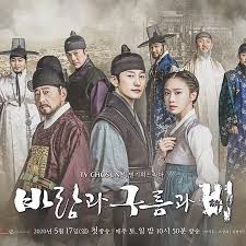 Restart garena free fire and check the new diamonds and coins amounts. K Drama Mid Series Check King Maker The Change Of Destiny Whips Up A Cut Throat Political War Mingled With Fortune Telling