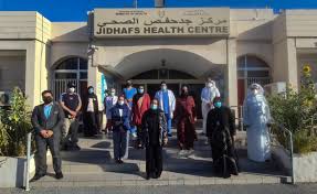 Health center 21 qatar address. Nine Health Centres Start Operation Round The Clock