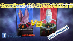 How big is the hub city in dragon ball xenoverse? Download Dragon Ball Xenoverse 2 Db Super Pack 2 Dlc Pack 2 Wasdb Youtube