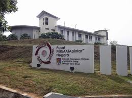 Kem jati murid pendidikan khas peringkat negeri ke. 25 Pelajar Genius Sarawak Belajar Di Pusat Permatapintar Ukm Dayakdaily