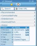 Uc browser (formerly known as ucweb) is a web and wap browser with fast speed and stable performance. Uc Browser 8 2 Java App Download For Free On Phoneky