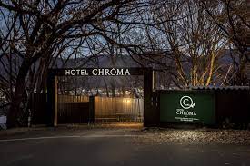 HOTEL CHROMA (クロマ)｜長野県 上田市｜ハッピーホテル
