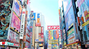 Tons of awesome akihabara wallpapers to download for free. Akihabara 14 Best Things To Do In 2021 Japan Web Magazine