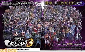Metacritic game reviews, warriors orochi 3 ultimate for playstation 4, fans will experience warriors orochi 3 in a new light as they enter the fray with the implementation of new. Warriors Orochi 4 Game Ships For Switch Ps4 In 2018 News Anime News Network