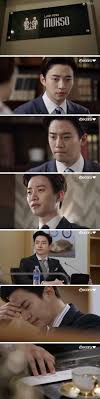 Download drama korea chief kim. Chief Kim Cast Korean Drama 2017 ê¹€ê³¼ìž¥ Hancinema