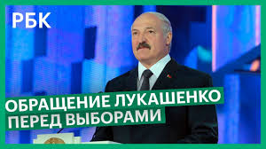 скандал соловьев и собчак на тв вырезано из эфира Poslanie Lukashenko K Narodu Belorussii Nakanune Vyborov Pryamaya Translyaciya Youtube