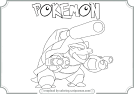 Gigantamax (キョダイマックス kyodaimax) is a feature appearing in pokémon sword and shield. Mega Blastoise Ex Coloring Page Coloring Home