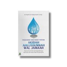Ahli sunnah waljamaah by guest7aa98d3e 27880 views. Pemahaman Yang Benar Tentang Akidah Ahlussunnah Wal Jama Ah Al Manshuroh