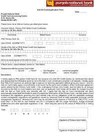 One can also visit the branch to track the credit card application status. Punjab National Bank Credit Card Application Form 2020 2021 2022 Mba