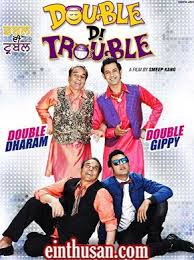 Double Di Trouble 2014 Punjabi In Hd Einthusan Bollywood Movies Movies Movie Releases