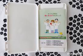 100均セリアの白いマスクケースが便利 収納アイデアや活用法をブログでレポート 収納 アイデア マスクケース ケース