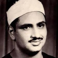 Surah Al-Lail Muhammad Siddiq Al Minshawi ترتيل mp3