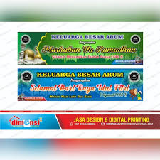 Desain ini cocok diletakkan di muka warung. Jual Spanduk Banner Ramadhan 8 X 1 Meter Free Desain Murah Kab Gunungkidul Dimensi Adv Tokopedia