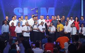 Program ini dikenali sebagai program skim latihan 1malaysia (sl1m) yang diwujudkan bagi meningkatkan keupayaan serta kebolehan diri antara syarikat yang menawarkan program sl1m ini adalah seperti khazanah, kumpulan wang simpanan pekerja (kwsp), tabung haji, permodalan. Sl1m 2018 Berita Gembira Buat Pelatih