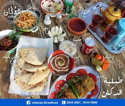 الدكان الدوحة تعليقات حول المطاعم Tripadvisor