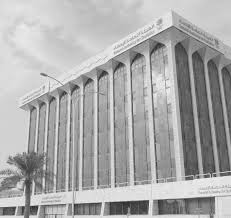 Https Www Stats Gov Sa Sites Default Files Stats Report 2018 0 Pdf