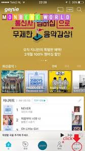 Genie Download Install Monbebe World