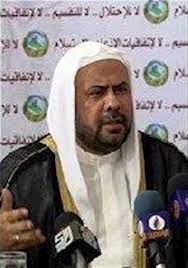 من إخوان الإخوان المسلمين وبقايا المؤمنين بالربيع العربي. Ø§Ù„Ø´ÙŠØ® Ø§Ù„ÙÙŠØ¶ÙŠ Ú©ÙˆØ¨Ù„Ø± ÙŠÙ…Ø¬Ø¯ Ø¨Ø§Ù„Ø­Ú©ÙˆÙ…Ø© Ø§Ù„ØªÙŠ ØªÙ†Ù‡Ú© Ø­Ù‚ÙˆÙ‚ Ø§Ù„Ø§Ù†Ø³Ø§Ù† Ú©Ù„ ÙŠÙˆÙ… ÙˆÙ…Ù† Ø§Ù„Ø¹Ø§Ø± Ø¹Ù„ÛŒ Ø§Ù„Ø§Ù…Ù… Ø§Ù„Ù…ØªØ­Ø¯Ø© Ø§Ù† ØªØ¬Ø¹Ù„ Ù…Ù†Ù‡ Ù…Ù…Ø«Ù„Ø§ Ù„Ù‡Ø§ ÙÙŠ Ø§Ù„Ø¹Ø±Ø§Ù‚