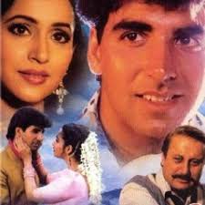 Stream Suleman Ahmed music