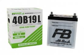 Amazon.co.uk offers a huge selection of batteries for your car. Hamp Battery Avb Sports Car Tuning Spare Parts