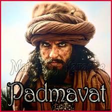 Binte Dil Video Karaoke With Lyrics Padmaavat Video Karaoke Karaoke Karaoke Songs Sanjay Leela Bhansali Binte dil (बीनते दिल) 3 translations. binte dil video karaoke with lyrics