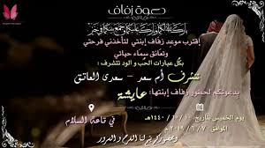سنقدم إليكم في هذا المقال 6 مواقع الكترونية يمكنكم تحميل وتصفح الكتب منها باللغة العربية إليك كتابي من أشهر المواقع العربية الذي يسهّل للقارئ إيجاد الكتاب الذي يبحث. Ø§Ù„Ù‚ÙˆÙ…ÙŠØ© Ù„ÙŠØ³ Ø§Ù†Ù‡ÙŠØ§Ø± Ø¹ØµØ¨ÙŠ Ø¹Ø¨Ø§Ø±Ø§Øª Ø¯Ø¹ÙˆØ© Ø²ÙˆØ§Ø¬ Ø®Ø§ØµÙ‡ Plasto Tech Com