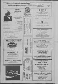 ROCHESTER EARENDLY STAIN