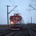 Pe aceasi tema cfr marfă ar putea fi executată silit, dacă nu restituie ajutorul de stat primit la momentul tentativei de privatizare. Cfr Marfa Business Ziare Com Mobile