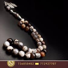 مسبحة سبحة مسابح عقيق احجار كريمة صنعاء beaded bracelets jewelry beaded