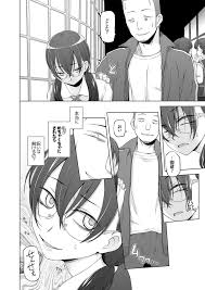 謎の事件が起きた！呪いを鎮め村を救うため生贄として学校の先生やクラスメイトの父親など村の男たちと次々交わる女子校生！ホラーテイストの乱交種付けエロ漫画！  | 無料エロ漫画サイト 週刊ナンネットマンガ