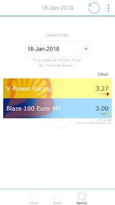 By alexander wong 5:54 pm, 31 july 2020 leave a comment. Download Petrol Price Malaysia Free For Android Petrol Price Malaysia Apk Download Steprimo Com