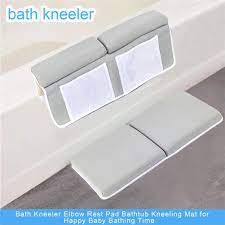 Waterproof cover keeps the mat clean and mildew free and extremely easy to clean for indoor/outdoor use just about anywhere.; Hight Quality Bath Kneeler Elbow Rest Pad Bathtub Kneeling Mat For Happy Baby Bathing Time Baby Tubs Aliexpress