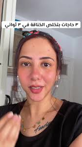 كيف تنهي الخناقة مع زوجك في ٣ ثواني