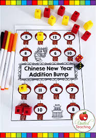 Chinese New Year No Prep Activities Chinese New Year Activities New Years Activities Math Counting Activities