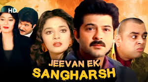 Anil kapoor, 24 декабря 1959 • 60 лет. Jeevan Ek Sanghursh Full Movie Anil Kapoor Madhuri Dixit Paresh Rawal 90 S Hindi Movie Youtube