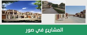 سكن طالبات جامعة الملك عبدالعزيز 2018 youtube. Ø§Ø¯Ø§Ø±Ø© Ø§Ù„Ø§Ø³ÙƒØ§Ù† Ø§Ù„ØµÙØ­Ø© Ø§Ù„Ø±Ø¦ÙŠØ³ÙŠØ©