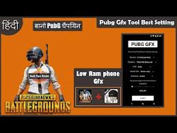 You have a weak device, but want to play comfortably? Pubg Gfx Tool Best Setting For Low End Device Phone 2gb 3gb Ram Phone Gfx Setting Tech Tips Trick Ø¯ÛŒØ¯Ø¦Ùˆ Dideo