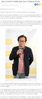 첨엔 소통하는척 하더니, 자기랑 생각다르거나 논쟁 생겨서 지면 다 차단박고 그랬음. Viazvhysikxs3m