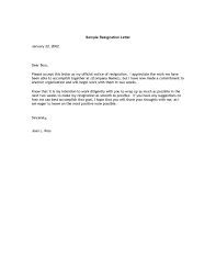 BistRun : Letter Of Resignation Email Uploaded By For On Sample ...