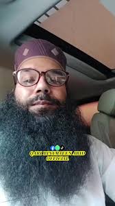 Qari Binyamin Abid Naat