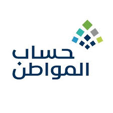Check spelling or type a new query. Ø®Ø¯Ù…Ø© Ø§Ù„Ù…Ø³ØªÙÙŠØ¯ÙŠÙ† Citizen Care Twitter