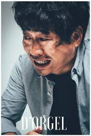 woosunglee Publisher Publications