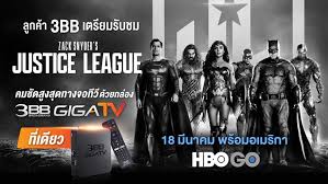 Điểm khác biệt rõ rệt nằm ở độ dài và nhịp độ phim. Xem Lien Minh Cong Ly Phien Báº£n Cá»§a Zack Snyder Bá»™ Phim Ä'áº§y Ä'á»§ Xem Lien Minh Cong Ly Phien Báº£n Cá»§a Zack Snyder Bá»™ Phim Ä'áº§y Ä'á»§