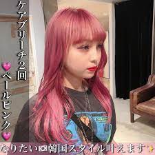 yuma 韓国ヘア 韓国マッシュ on instagram 韓国スタイル叶えます エギョモリ フルバング ペールピンク ごえもんカラー カラーは もともとハイトーンのお客様を ケアブリーチで1回リタッチ後 ペールピンクカラーです 韓国 ヘア