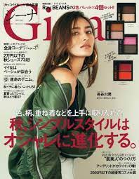 モデル おしゃれまとめの人気アイデア pinterest gregory tld 長谷川潤 日本のファッションスタイル ジーナ