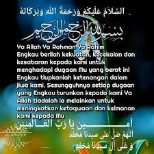 Pin By Jaliah Kadir On Salam Hadith Photo Image