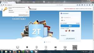 Login To Pan Baidu Account Using Qq Id Youtube