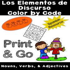 You will need to supply students with the colors red, yellow, blue, green, purple and orange in crayons, markers or colored pencils. Color Parts Of Speech Fall Worksheets Teaching Resources Tpt